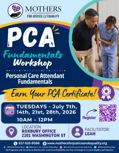 July 2026 PCA