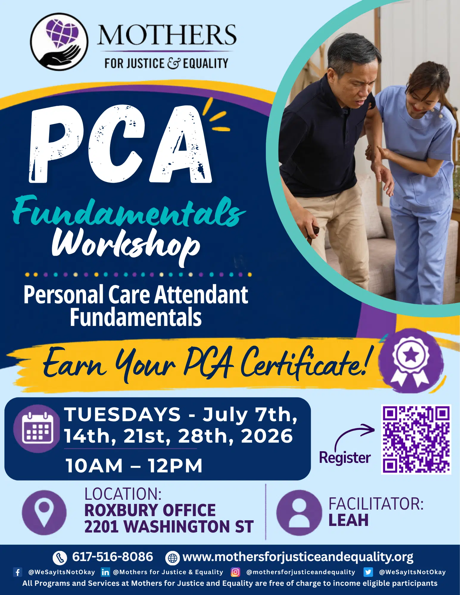 July 2026 PCA