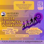 March 2026 Career Readiness